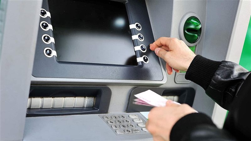 معاش تكافل وكرامة