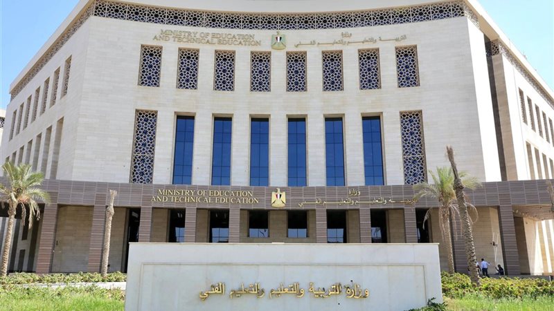 امتحانات