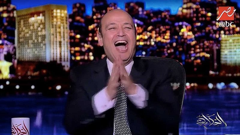 تغيير موعد عرض برنامج