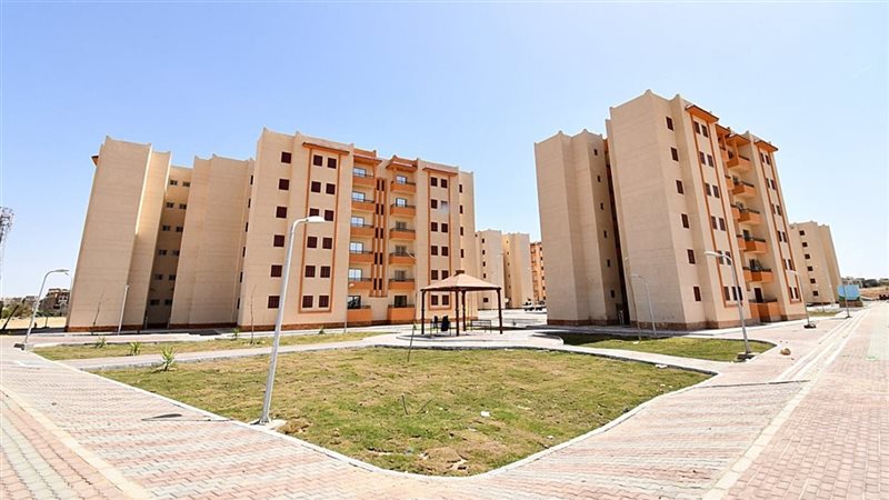 شقق الاسكان
