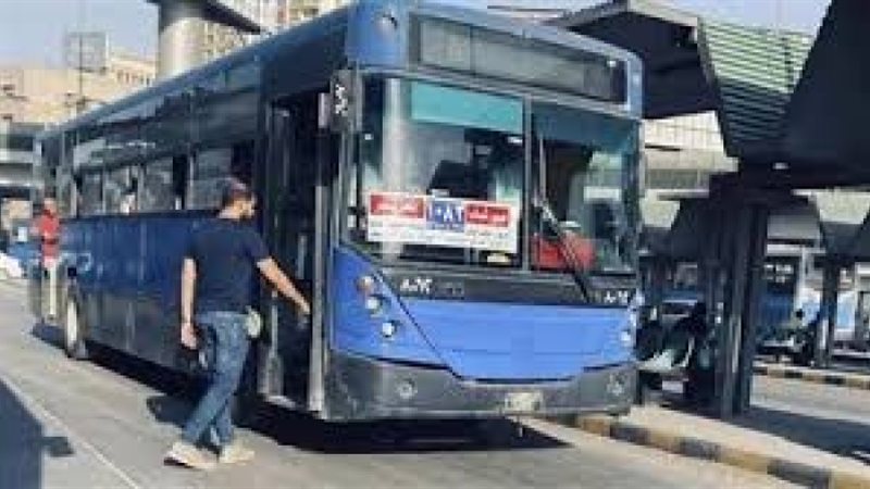 صورة ارشيفية