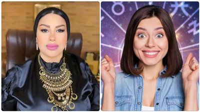 ثروة ضخمة وحب لا يُقاوم.. 3 أبراج فلكية ستحقق الحظ الكبير حسب توقعات أم عبد الله الشمري | هل أنت بينهم؟