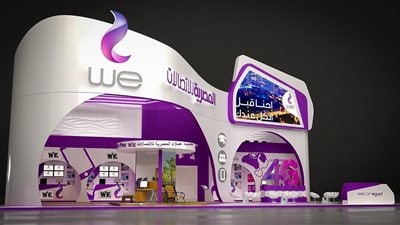 أسعار باقات الإنترنت ترتفع بشكل مفاجئ .. باقتك بكام؟