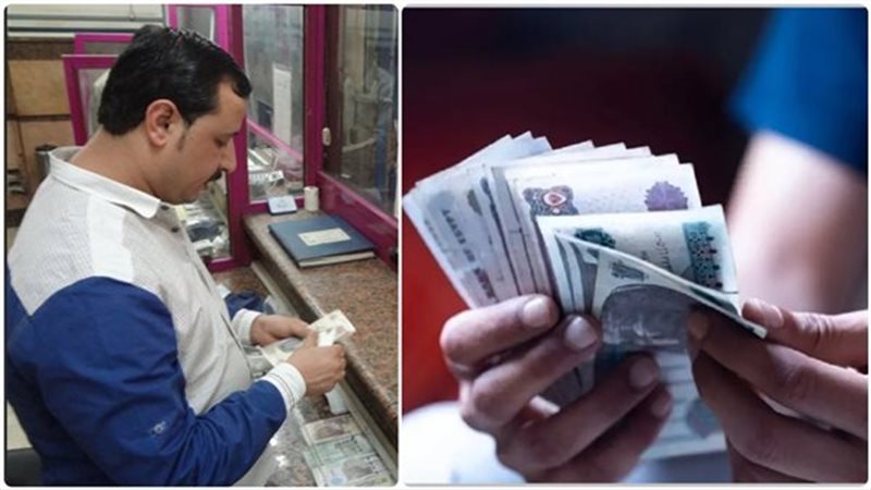 موعد تطبيق المعاش