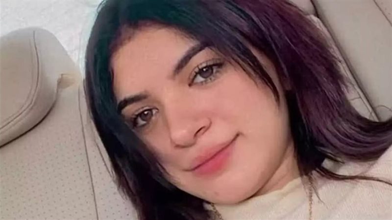 مسكينة!.. اعرف الحكم