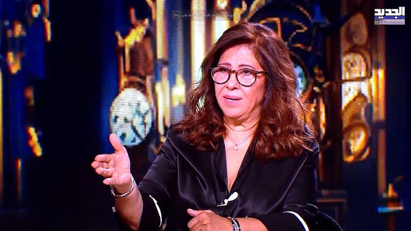 توقعات ليلى عبد اللطيف: