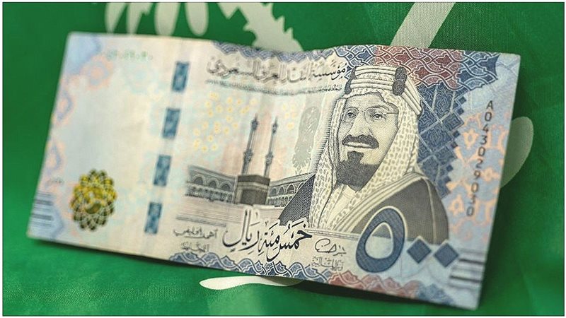 الريال السعودي
