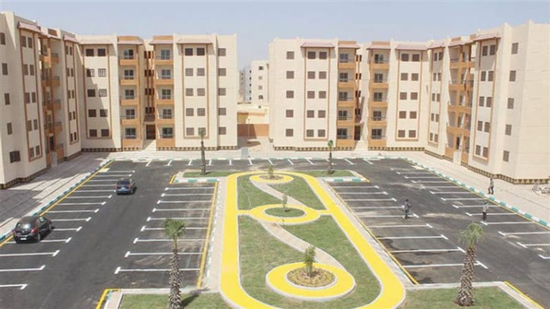 الأوراق المطلوبة