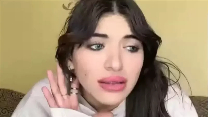 سوزى