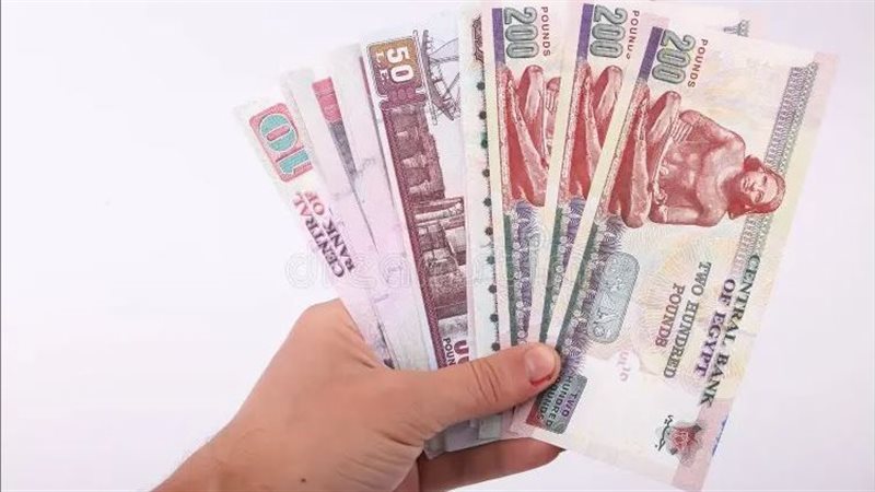 تطبيق الحد الأدنى