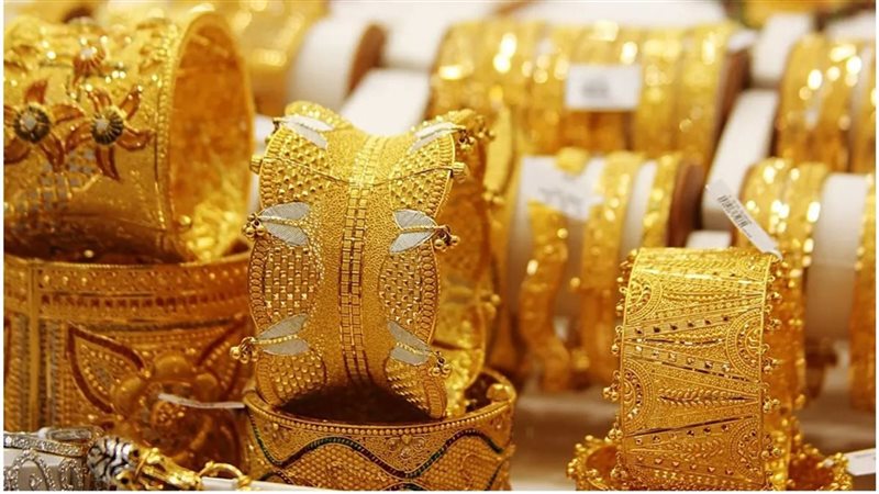 أسعار الذهب اليوم