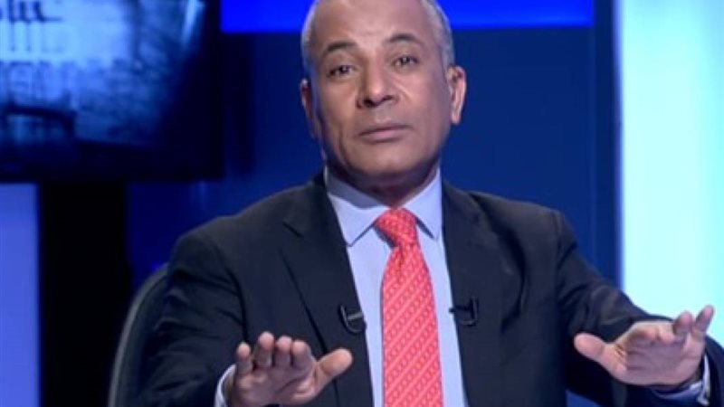 أحمد موسى يؤكد شكوك