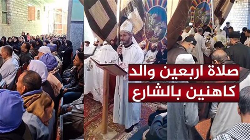 معاناة أهالي قرية