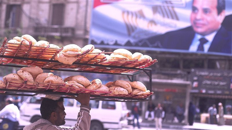التحول إلى الدعم