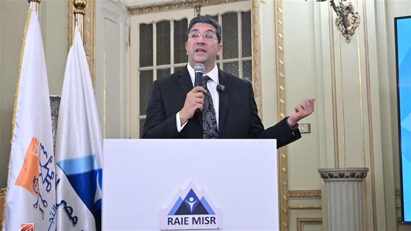 تدشين مدينة راعي