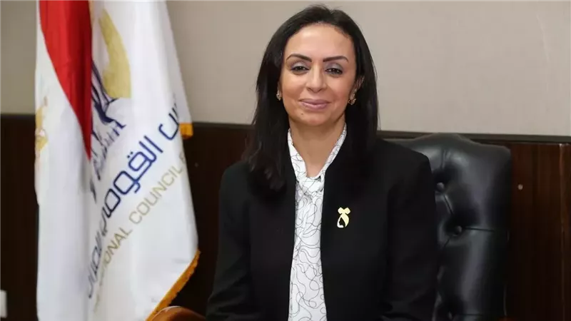 بشرى سارة من وزيرة