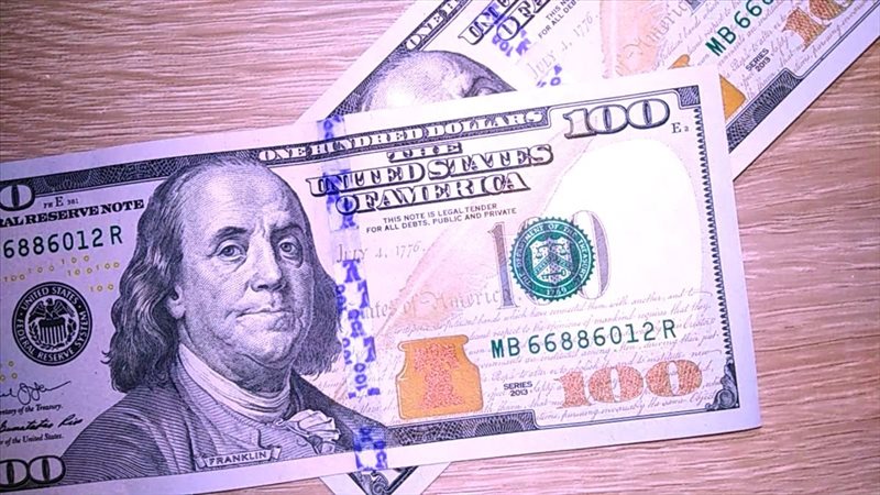 سعر الدولار أمام
