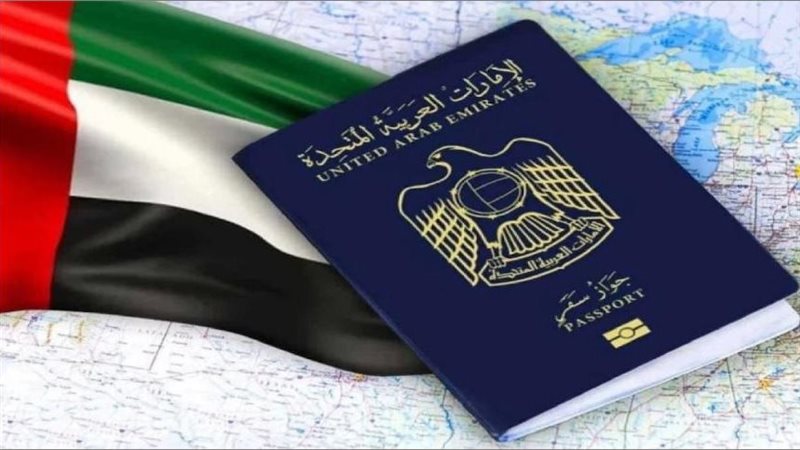 فرص عمل في الإمارات