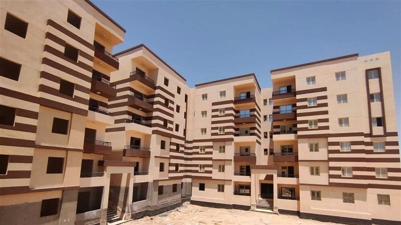 الإسكان تعلن عن طرح