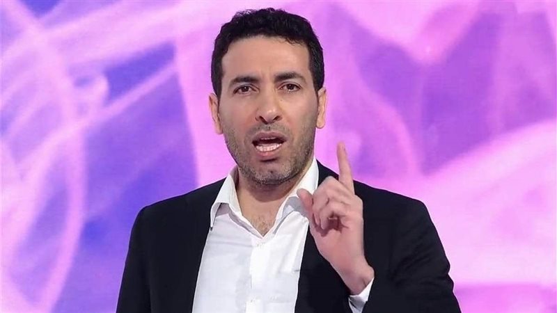 ابو تريكة
