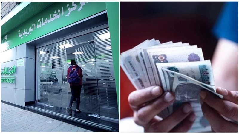 مزايا استثمار 30