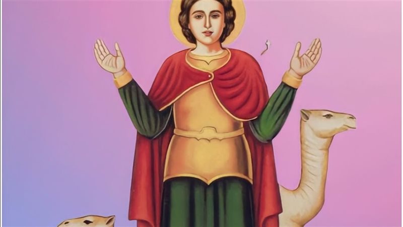 ذكرى استشهاد القديس