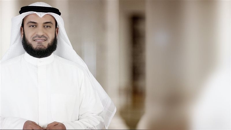ما الذي يجعل مشاري