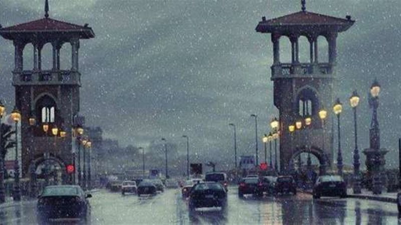 صورة ارشيفية