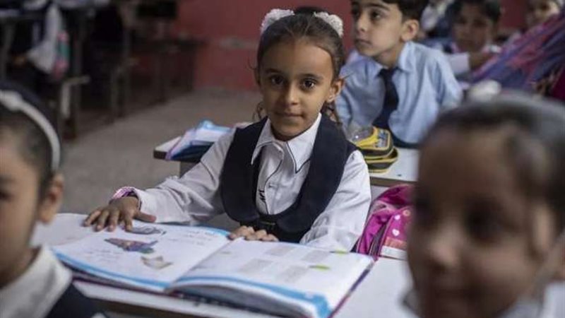 صورة ارشيفية