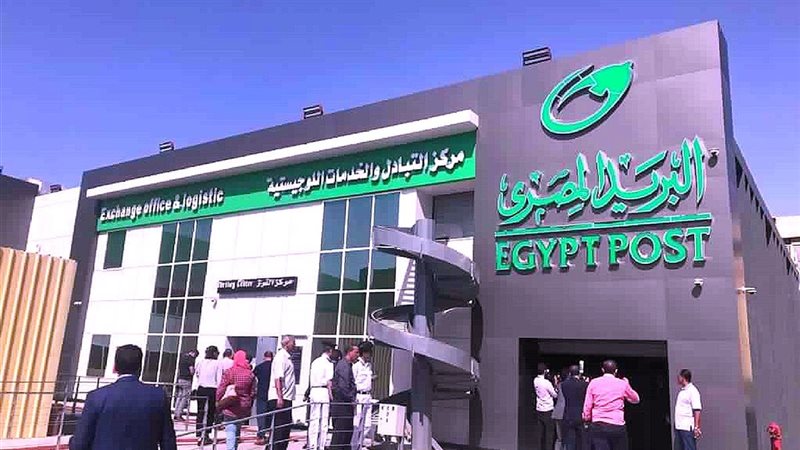 مفاجأة لأصحاب المعاشات