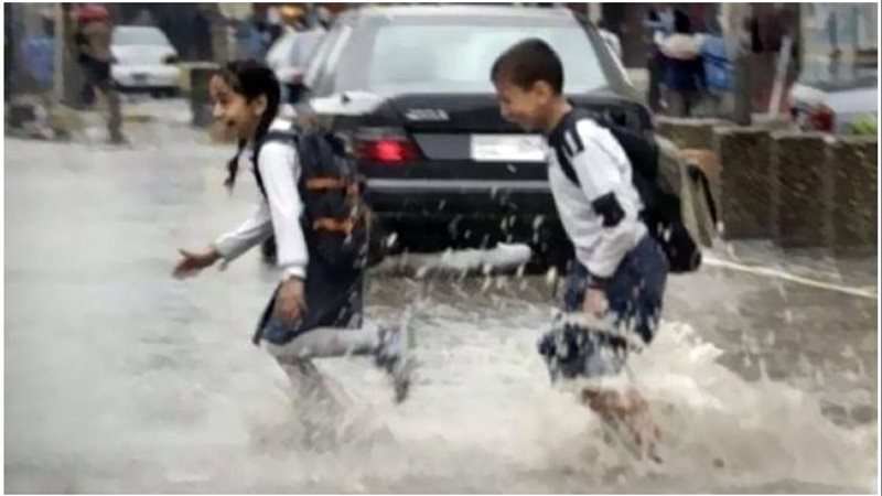 ذروة موجة الطقس السيء
