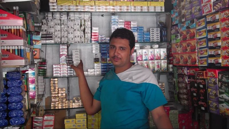 أسعار السجائر في