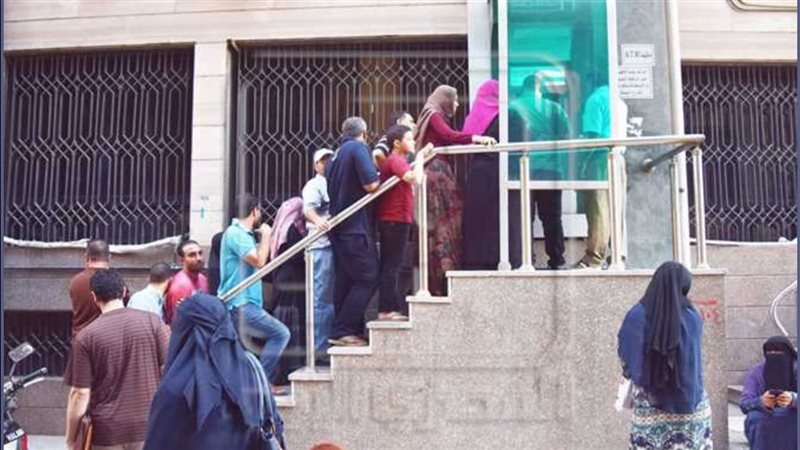 خدمة جديدة لصرف معاشات