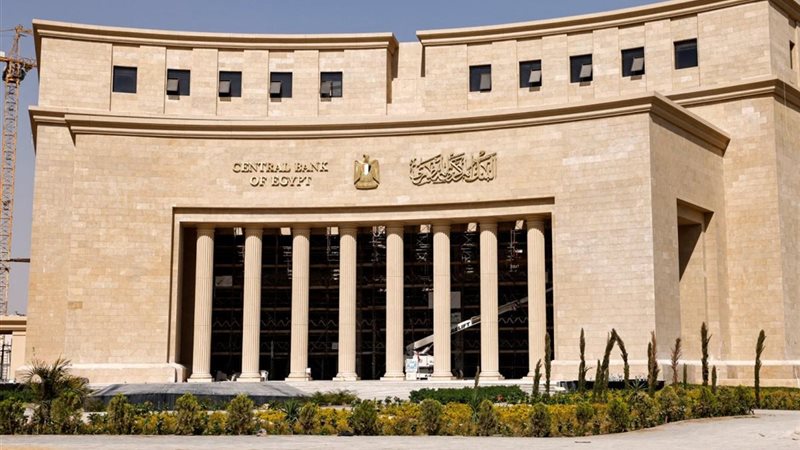 اعرف موعد آخر اجتماع