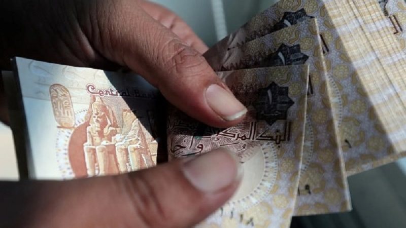 صورة ارشيفية