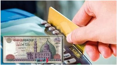 ٤٨٠٠ نصيب كل فرد على بطاقة التموين....رئيس موازنة النواب يزف اخبار سارة لكل أصحاب البطاقات التموينية