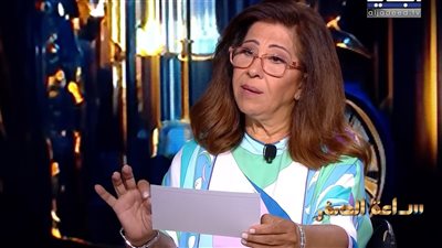 «الخير هيغمر حياتهم».. تنبؤات ليلى عبد اللطيف 2025 تزف بشرى لـ 4 أبراج محظوظة وأموال بلا عدد في الطريق – يا ترى برجك منهم؟