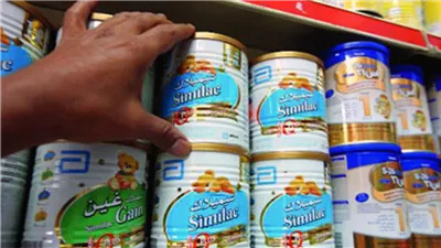 دي بس الفئات اللي هتاخد الحليب المدعم وبقرار وزاري جديد.. اعرف التفاصيل