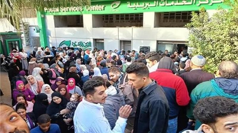 العرض الأكبر في تاريخ