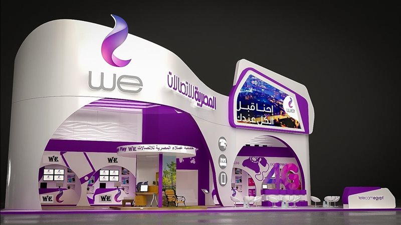 4 فئات معفاة من دفع