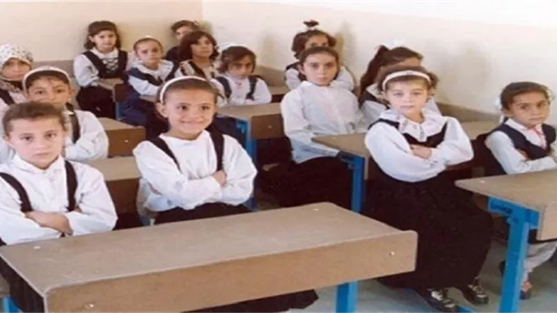 مدارس