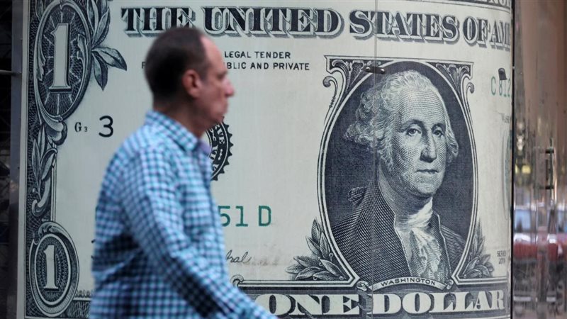 سعر الدولار اليوم