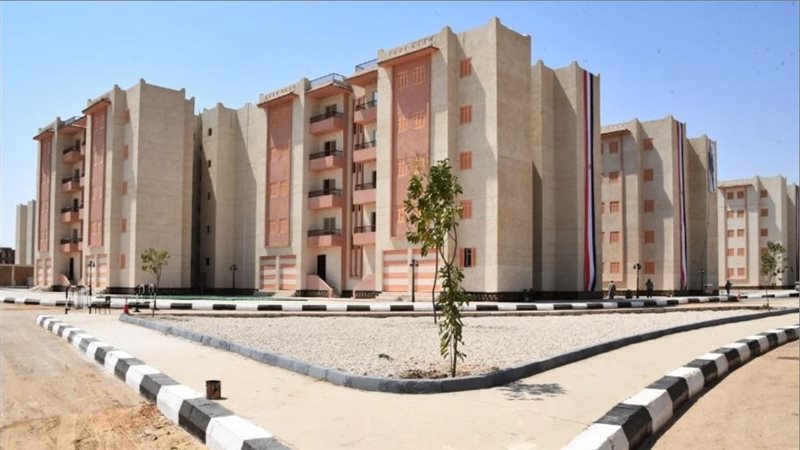 خطوات التقديم على