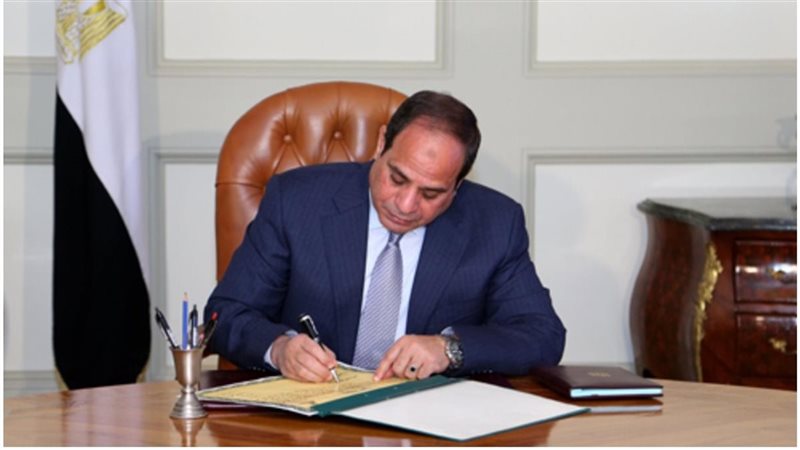 ضوابط تحديد درجة
