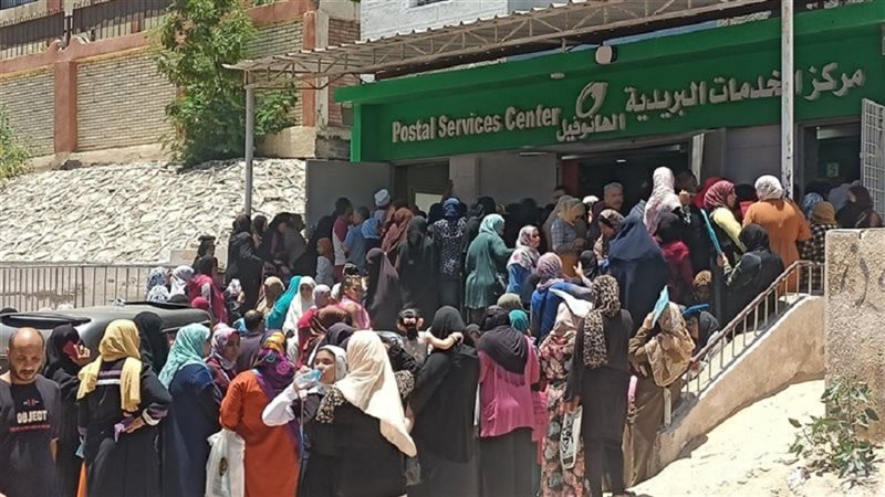 مكاتب البريد بمحافظات