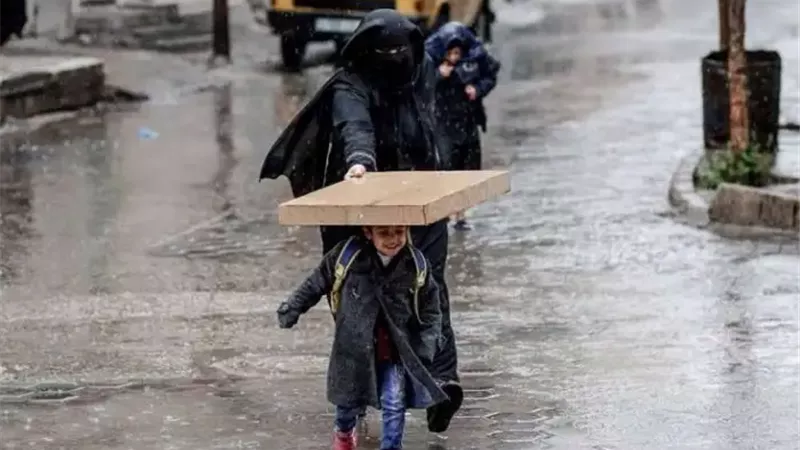 صورة ارشيفية