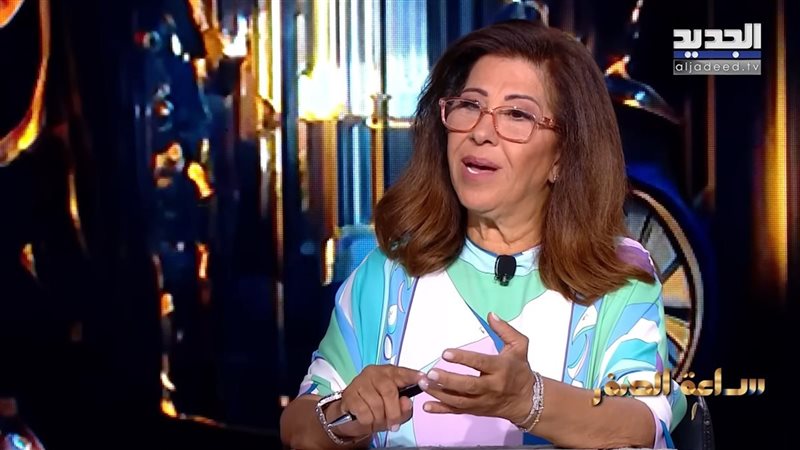 توقعات ليلى عبد اللطيف