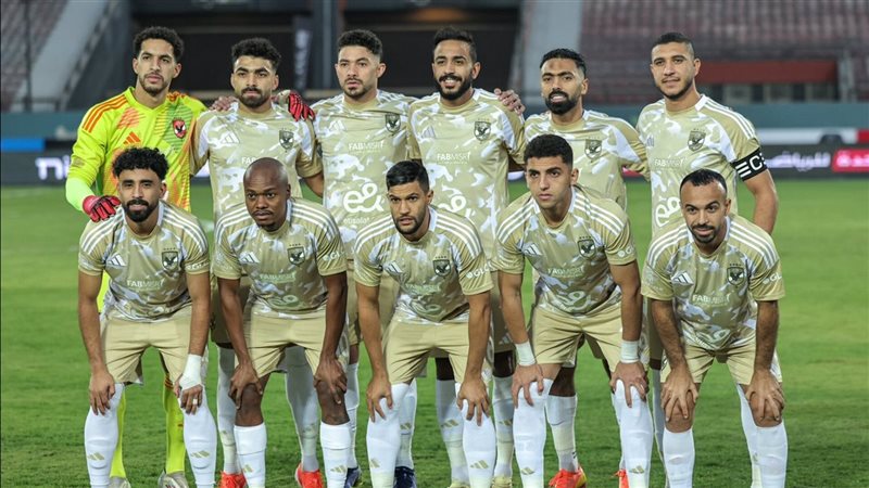هل ينسحب الأهلي من