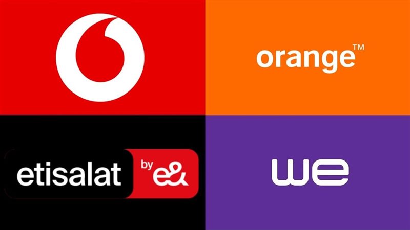 أسعار باقات الإنترنت