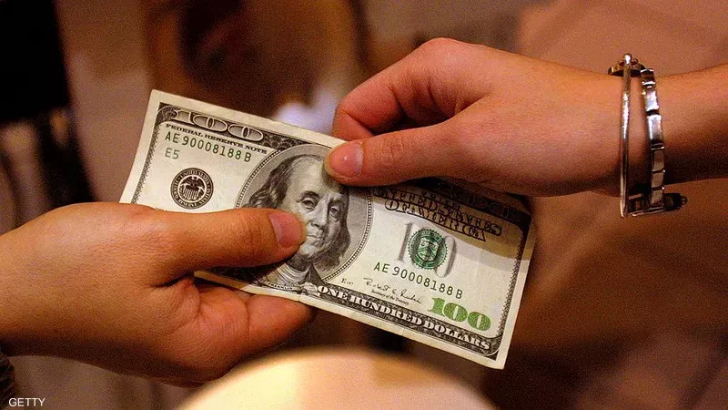 صورة ارشيفية